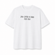 Футболка принт Manto 5825A3-XL фото 2