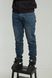 Джинсы Stone Island 042 фото 1