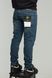 Джинсы Stone Island 042 фото 3