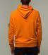 Зіп Худі Stone Island &mdash; фото 3 | Caskade Store