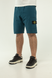 Шорти Stone Island 2955 фото 1