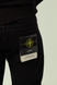 Джинси Stone Island &mdash; фото 4 | Caskade Store