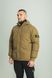 Куртка Stone Island Nylon Metal &mdash; фото 1 | Caskade Store