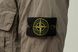 Овершот нейлоновый Stone Island 2976 фото 6